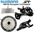 Переключатель передач Shimano DEORE XT M8100, горный велосипед, 1x12-скорость 51T SL + RD + CS + CN M8100, задний переключатель передач