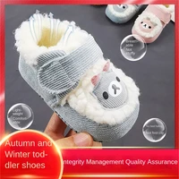 autumn and winter 0 12 months baby cute cartoon shoes baby warm thick plush toddler shoes boys and girls shoes