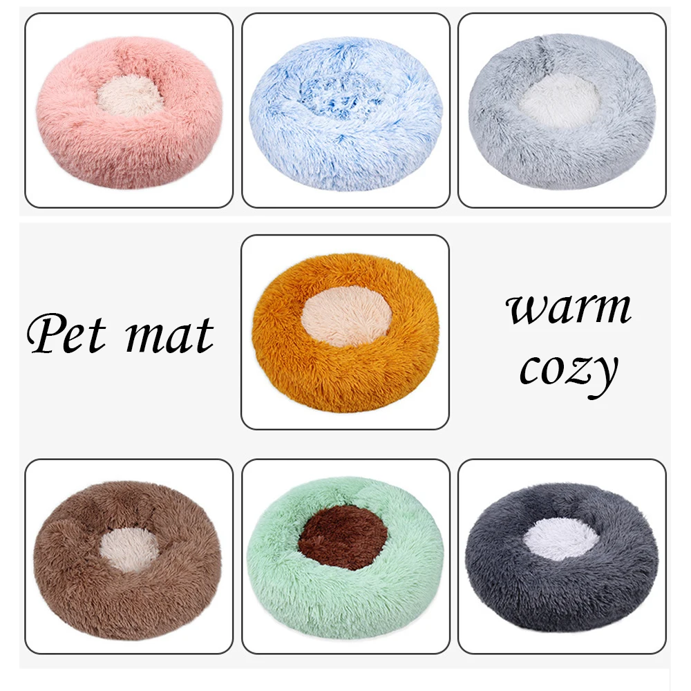 

Круглое гнездо для домашних животных, плюшевая подушка, диван, сохраняет тепло зимой для среднего, большого и маленького домика для кошек, а...