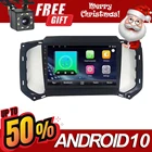 9 дюймов 2Din автомобильное радио Android 10 мультимедиа для Chevy Colorado Chevrolet Trailblazer Авторадио Стерео плеер GPS Navi головное устройство