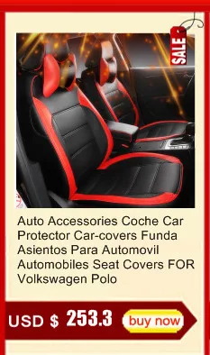 Automovil аксессуары для укладки Авто модернизированные украшения аксессуары для автомобиля-Стайлинг автомобиля подлокотники 16 17 для Volkswagen Polo