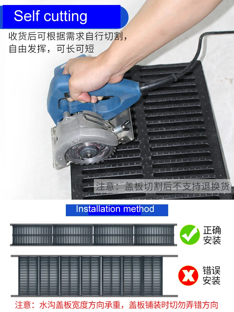 Высокопрочный пластиковый кухонный канализационный канав дренажная