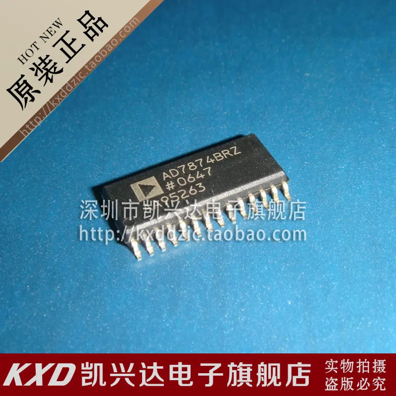 

AD7874BRZ AD7874BR ADI SOP-28 28