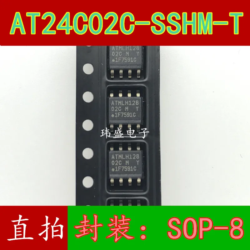 

10 шт. AT24C02C-SSHM-T SOIC-8