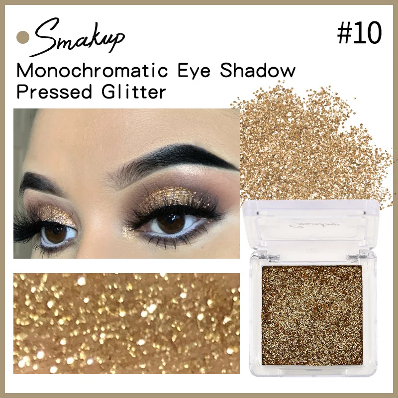 Мерцающие блестящие тени для век Палитра Макияж бронзер Серебряный серый