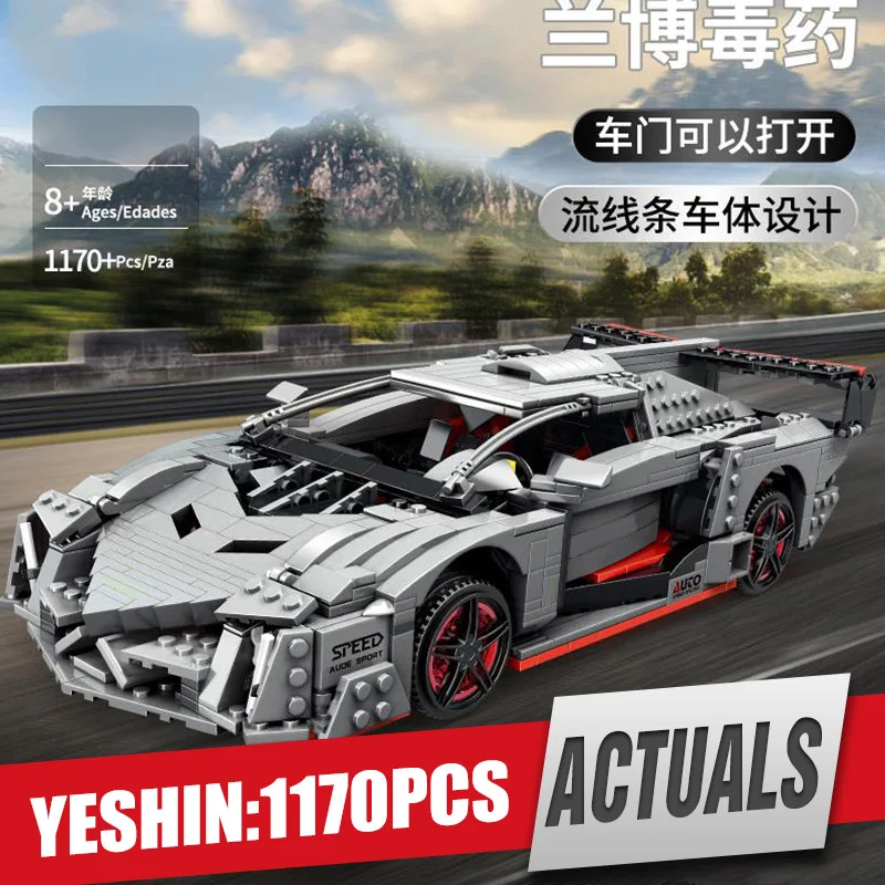 Technic Car Toy 20091 совместима с MOC 10574 Lamborghinis Veneno модель родстера Lepining строительные