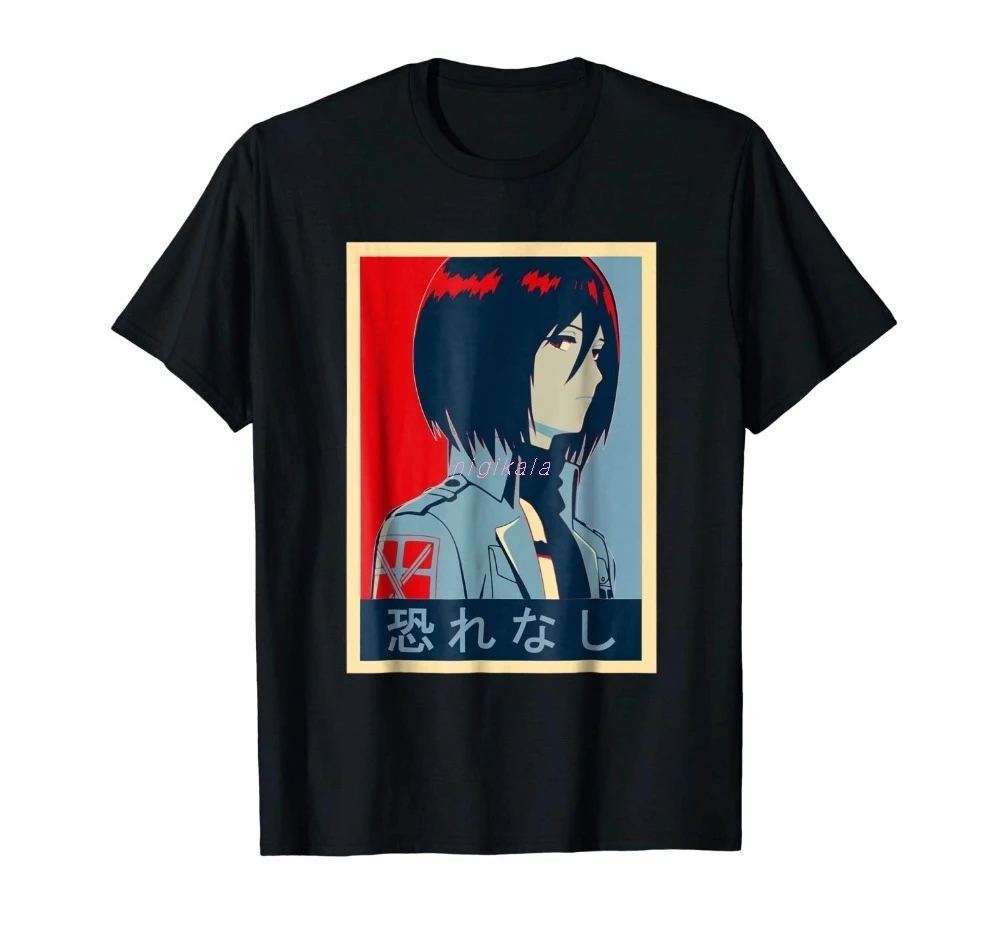 

New Men T-Shirt Japanese No Fear Ackerman Poster T Shirt T Shirt