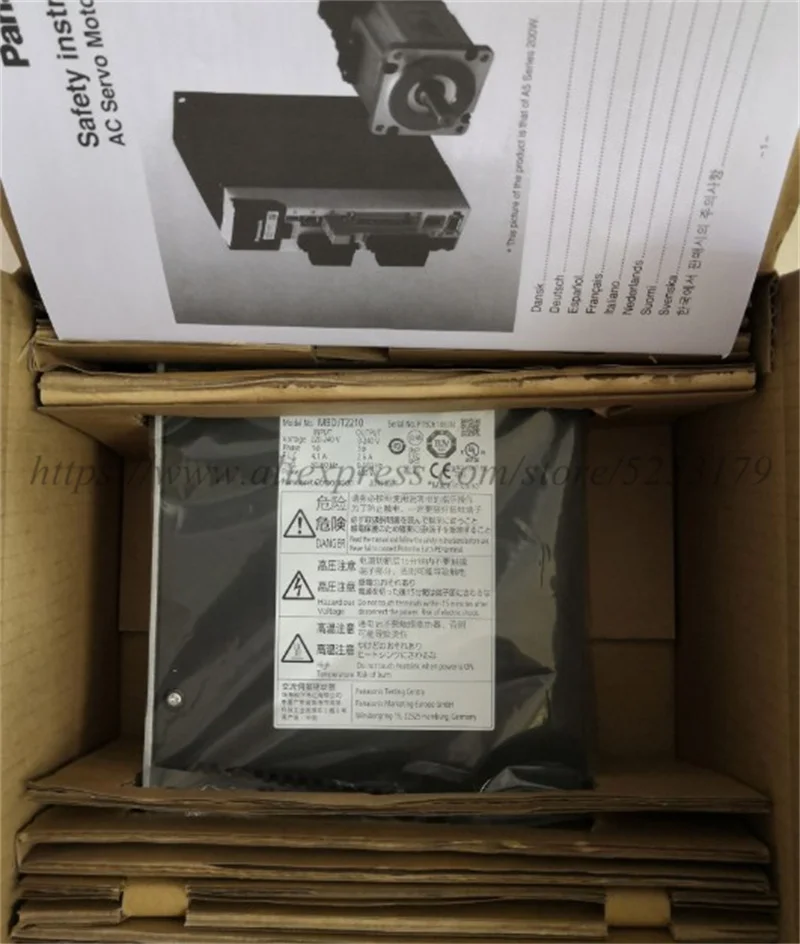 Оригинальный Новый Серводвигатель MHMJ042P1S 400 Вт MBDJT2210