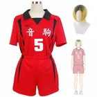 Униформа для Волейбольного клуба Kozume Kenma, костюм из футболки и трикотажа с париком из аниме Haikyuu Cosplay Костюм