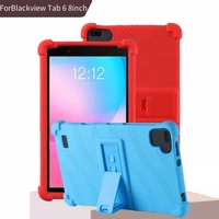 for teclast p80x 4g android 9 0 netbook phablet 8 inch p80h new tablets silicon cover case leather protective the shell