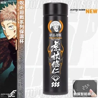 anime jujutsu kaisen cosplay drinking bottle infuser led temperature display lid thermos stainless steel insulated vacuum flask