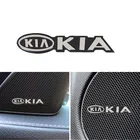 4 шт. 3D алюминиевый динамик стерео динамик значок эмблема наклейка для Kia rio ceed sportage cerato soul sorento k2 k5 flip