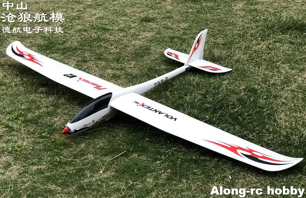 Volantex RC 2000 мм размах крыльев EPO самолет планер 759-2 phoenix V2 FPV модель самолета ---- PNP