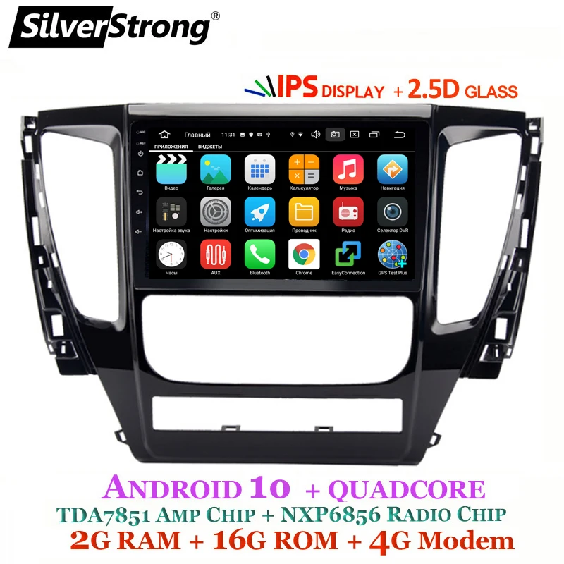 SilverStrong CARPLAY ips matrix Android10.0 4G модем Автомобильный gps для Mitsubishi Pajero 2018 + Радио RDS