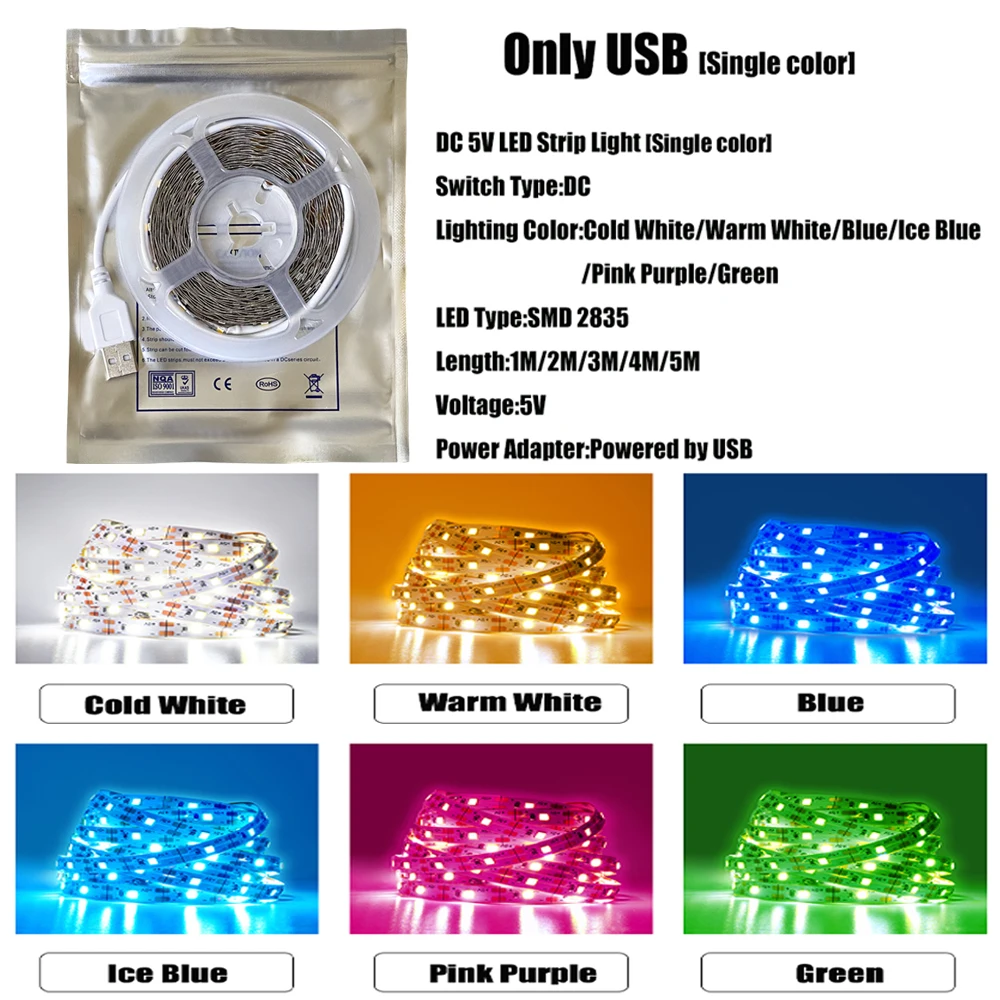 Светодиодные ленты холодного белого света с USB 5 В |