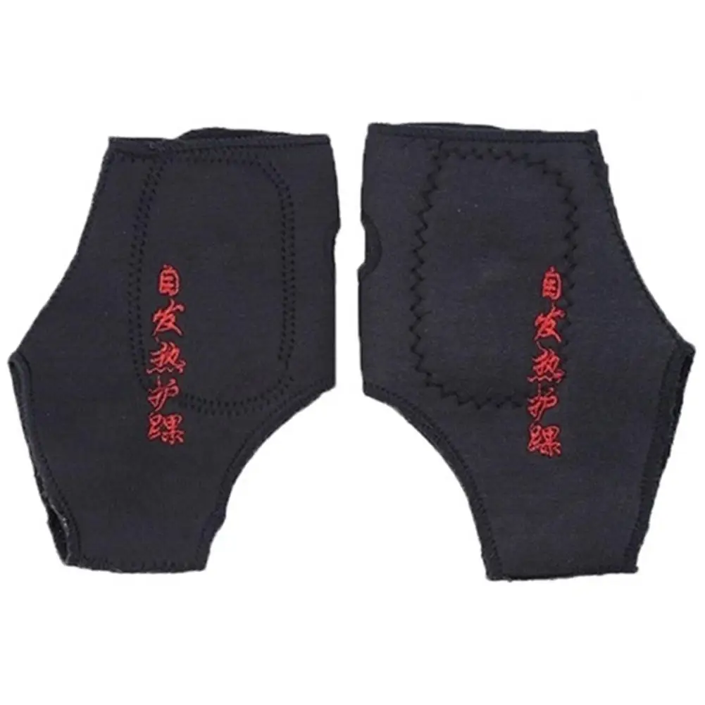 

1 Pair Black Tourmaline Self-heating Ankle Brace Adjustable Support Compression Guard Magnetic Pain Therapy Straps Relief F Z1K7