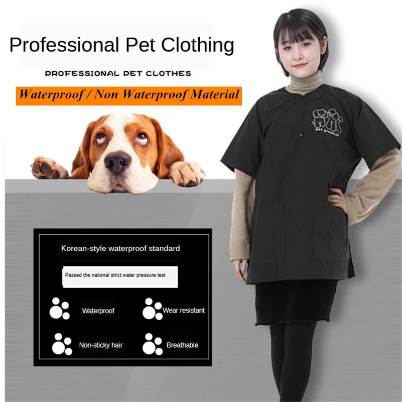 Waterproof Pet Beautician Work Clothes Apron For Dog Hairdressing Grooming Store Beauty Robe Dress Accessories G0109 | Красота и