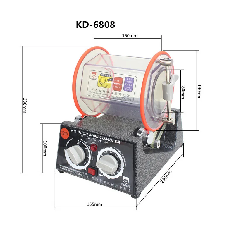 Мини ротационный массажер 3 кг для ювелирных изделий с таймером|Полировщики| |