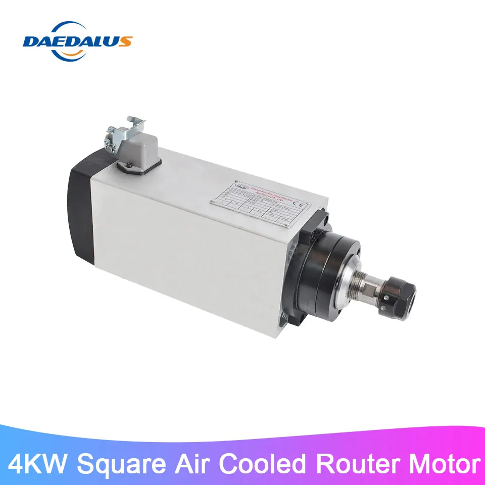 Мотор шпинделя 4 кВт квадратный с воздушным охлаждением маршрутизатор двигатель