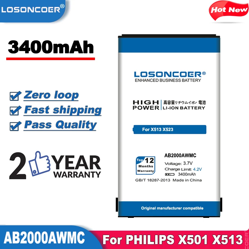 Аккумулятор LOSONCOER AB2000AWMC на 3400 мА · ч высокого качества для телефона PHILIPS Xenium X501 X513