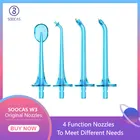 SOOCAS W3 быстрое устройство для ирригации полости рта, струйный водный ирригатор, портативная электрическая сменная насадка для ирригатора полости рта