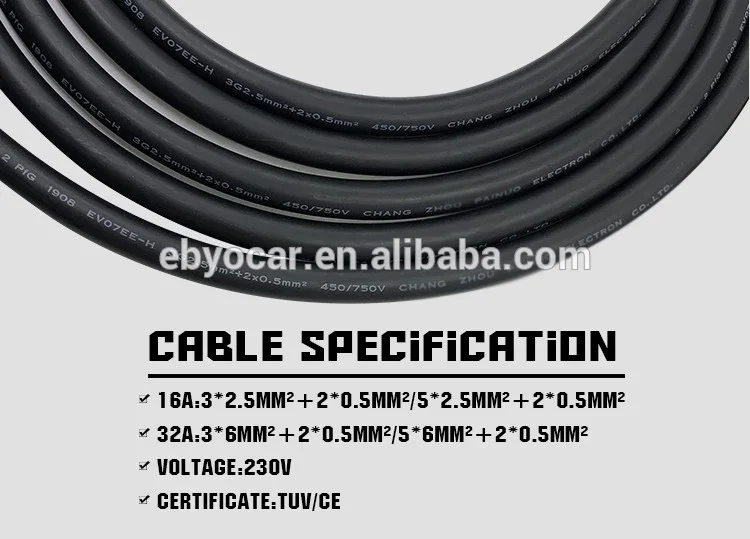 32A EV зарядное устройство 5 м черный кабель SAE J1772 к IEC 62196-2 Тип 1 К Тип 2 разъем для зарядной станции электромобиля разъем