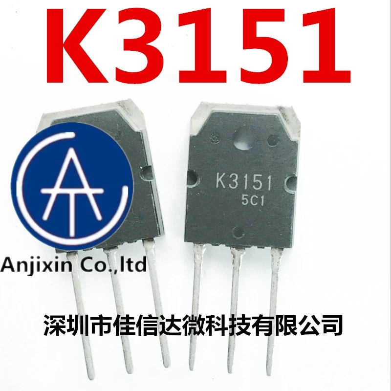 

2SK3151 K3151 TO-3P 50A 100V MOSFET