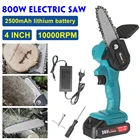 4 дюйма мини беспроводная Электрическая цепная пила 24V литиевая Батарея Зарядное устройство Портативный Перезаряжаемые сад регистрации пила Деревообрабатывающие инструменты
