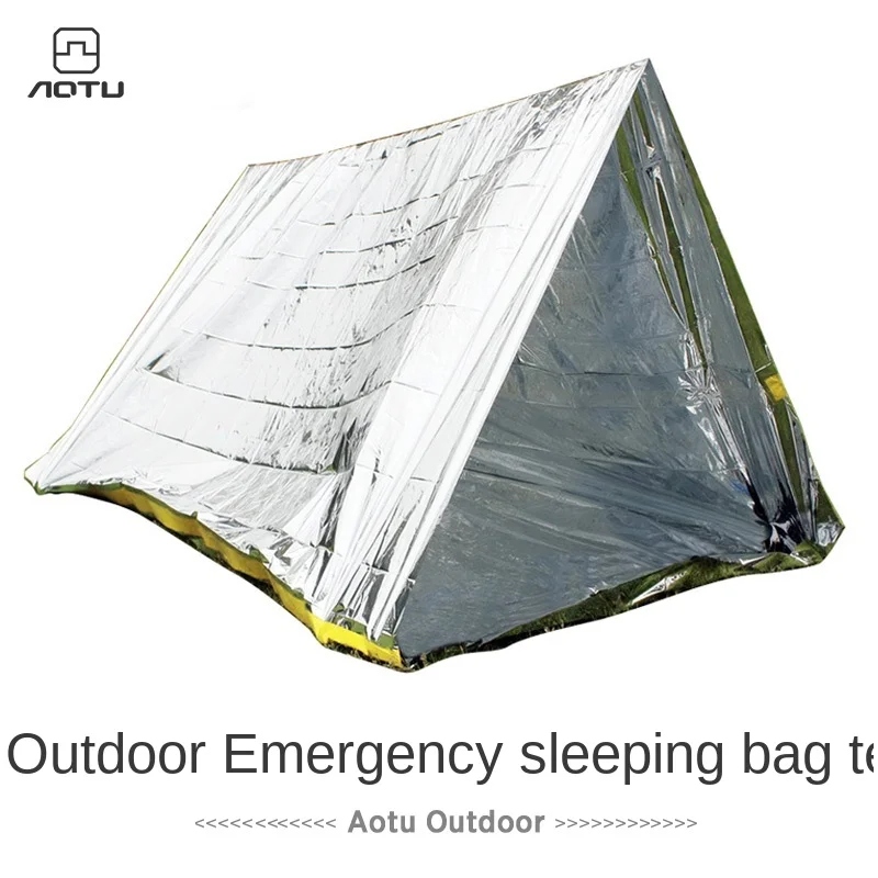 Уличный аварийный спальный мешок палатка из оловянной фольги и алюминиевой