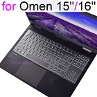 Чехол для клавиатуры для HP Omen 15 16 15t 15z 16t 16z 7 6 Air 5 Pro 4 3 2, защитный чехол для игр, силиконовый аксессуар 2020 15-en