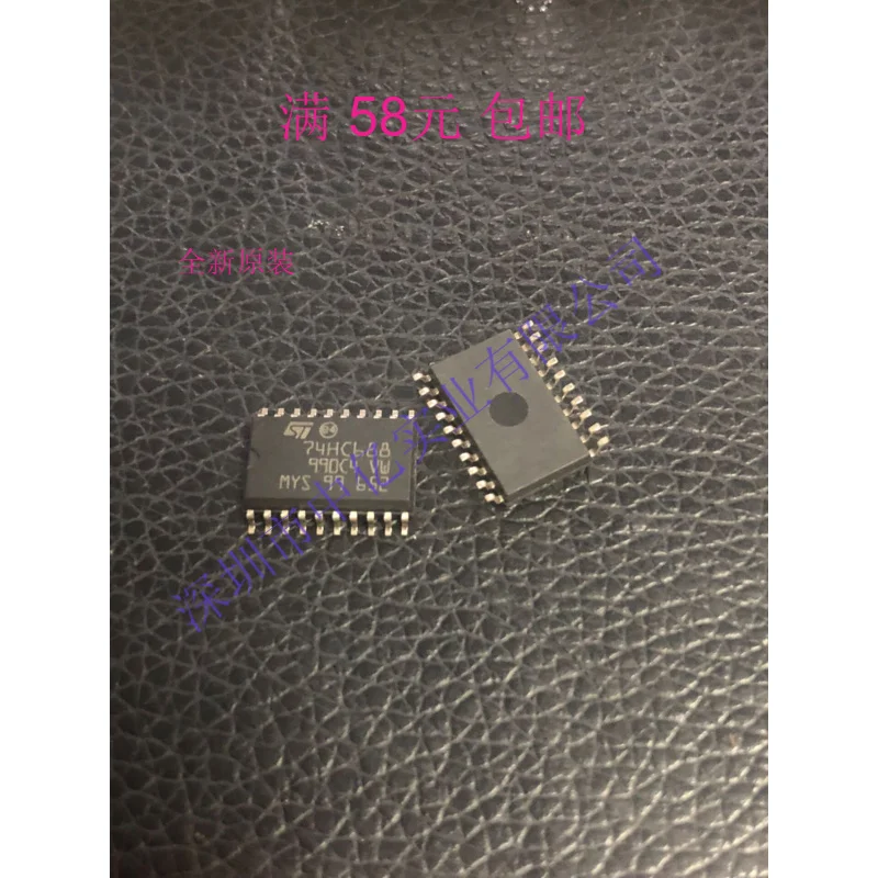 

10 шт./лот M74HC688RM13TR 74HC688 SOP-20 7,5 мм