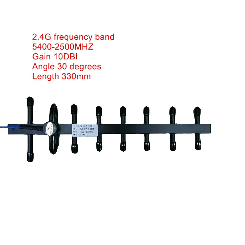 drone jammer UAV 1.5G 2.4G 5.8G antenna | Instrument Parts &amp Accessories