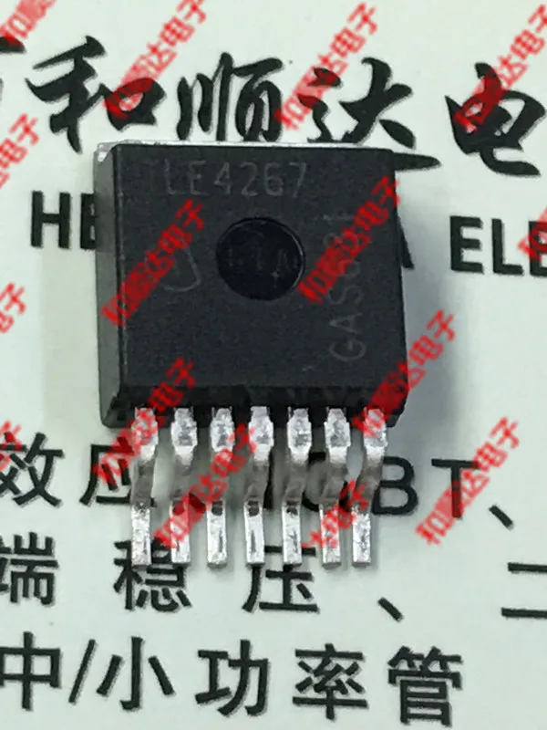 

10 шт./лот TLE4267 New Spot TO-263