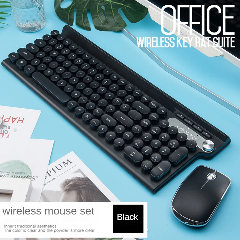 Перезаряжаемая беспроводная клавиатура и мышь Wolftu LT500 набор для защиты от
