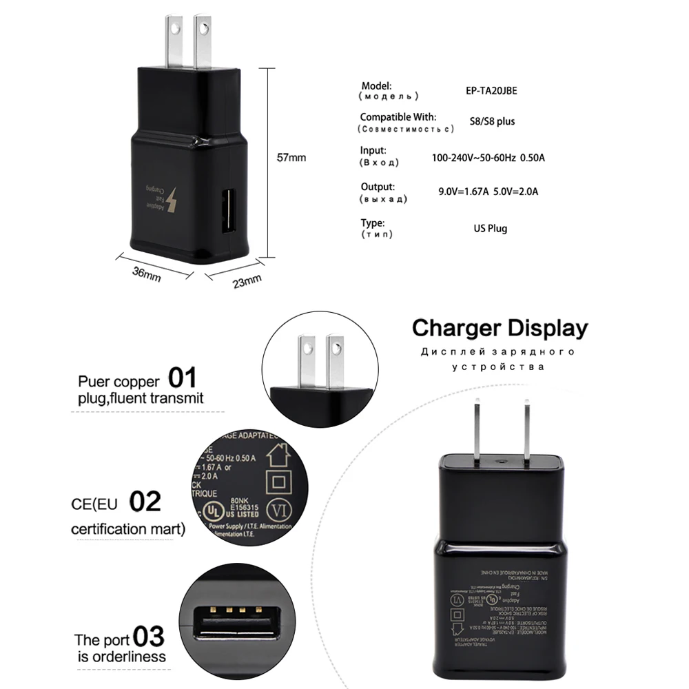 QC 2 0 USB быстрое настенное зарядное устройство Макс 9V 1.67A Type C кабель для Samsung Galaxy Note 8