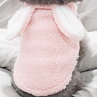 Милая Одежда для кошек и собак, пуловер, свитер, дизайн собаки с ушками кролика, худи для маленьких собак, чихуахуа, Бишон, жилет для кошек