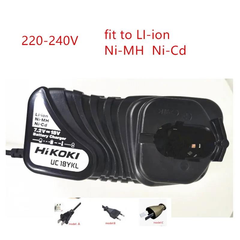 

220-240V Charger UC18YKL Replae for HITACHI DV12DV WH12DMR WR12DAF2 WR12DM2 WR12DMR WH14DMR WH14DL WH14DCL WR14DMR WR14DL