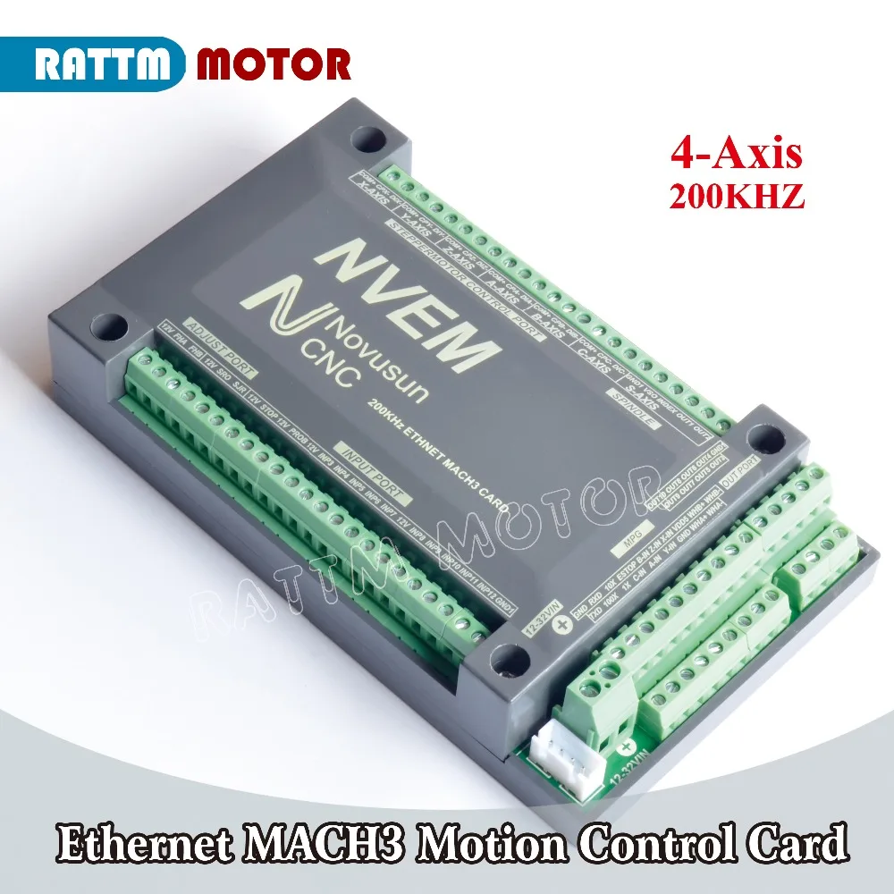 4 Axis MACH3 Ethernet CNC Motion Control Card NVEM 200KHZ for Stepper Motor Servo motor