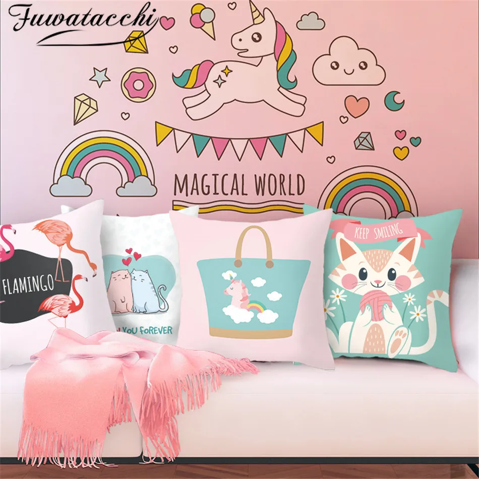 Fuwatacchi розовая Подушка с рисунком единорога чехлы для подушек в стиле мечты