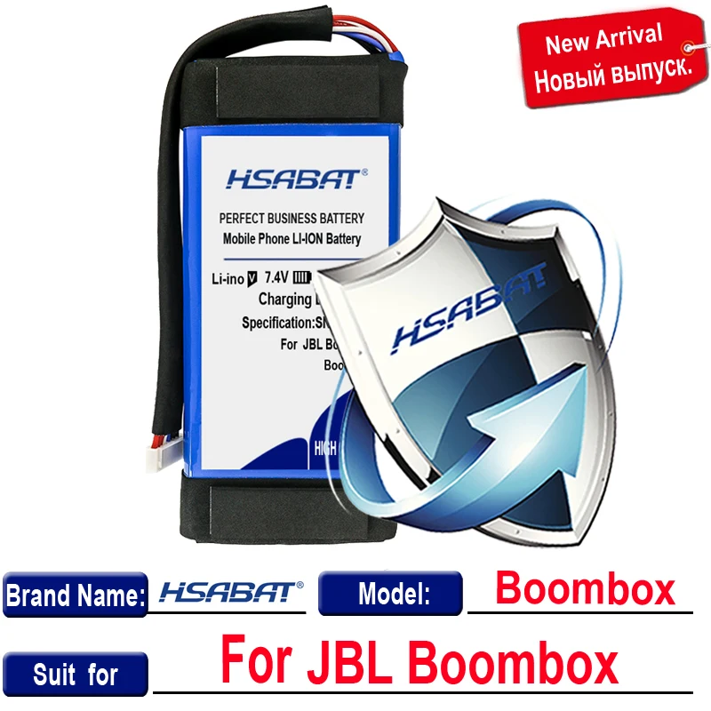 Аккумулятор HSABAT GSP0931134 01 26000 мА · ч для JBL Boombox проигрывателя литий-полимерный