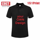 COCT 2021, повседневная, модная, недорогая рубашка-поло с коротким рукавом, индивидуальная, коллективная, с вышивкой на заказ