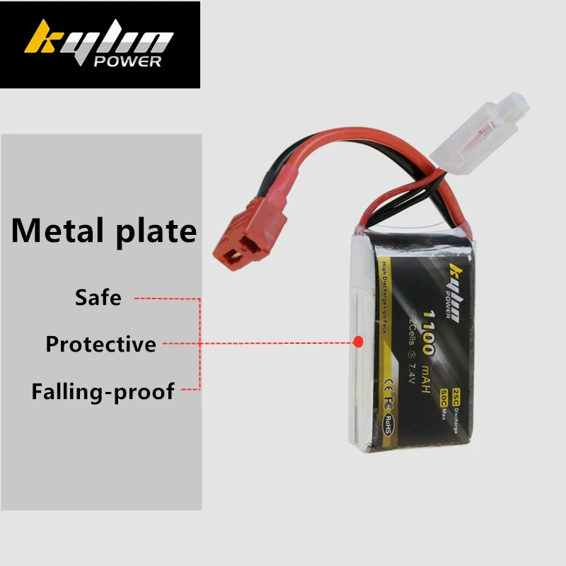 Lipo батарея 2S 7 4 V 1100mAH 25C/50C Максимальная большая емкость RC дроны самолет высокая