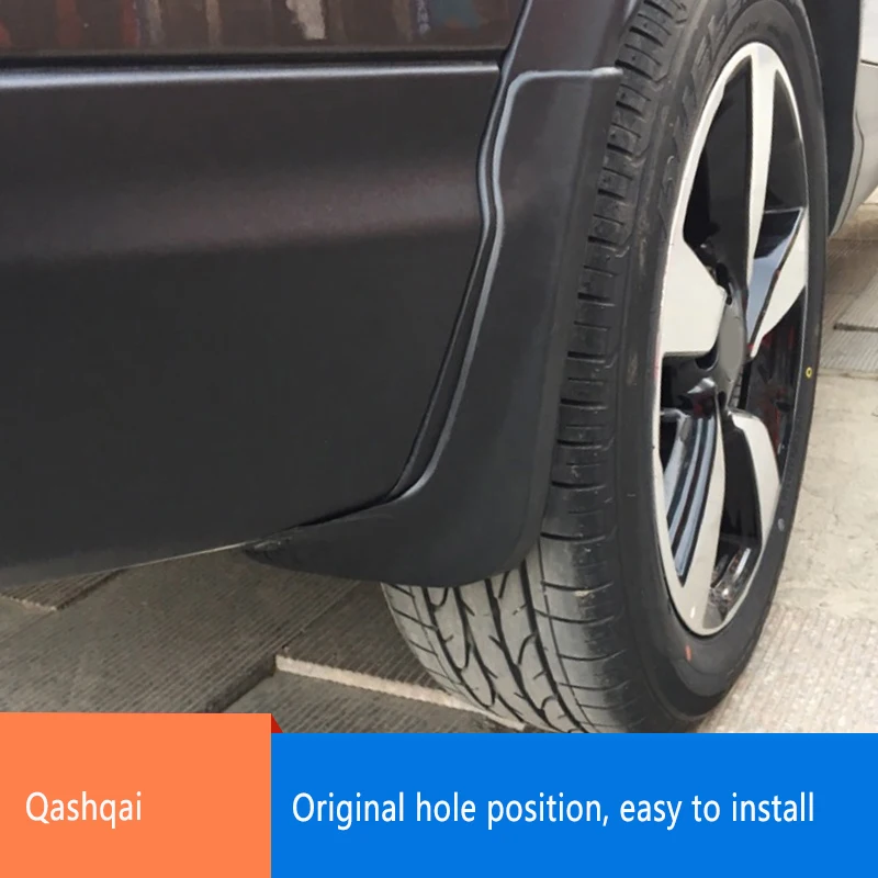 Комплект автомобильных брызговиков для Nissan Qashqai j11 2016 2017 2018 2019 седан брызговики от
