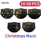10 шт., одноразовые маски для взрослых