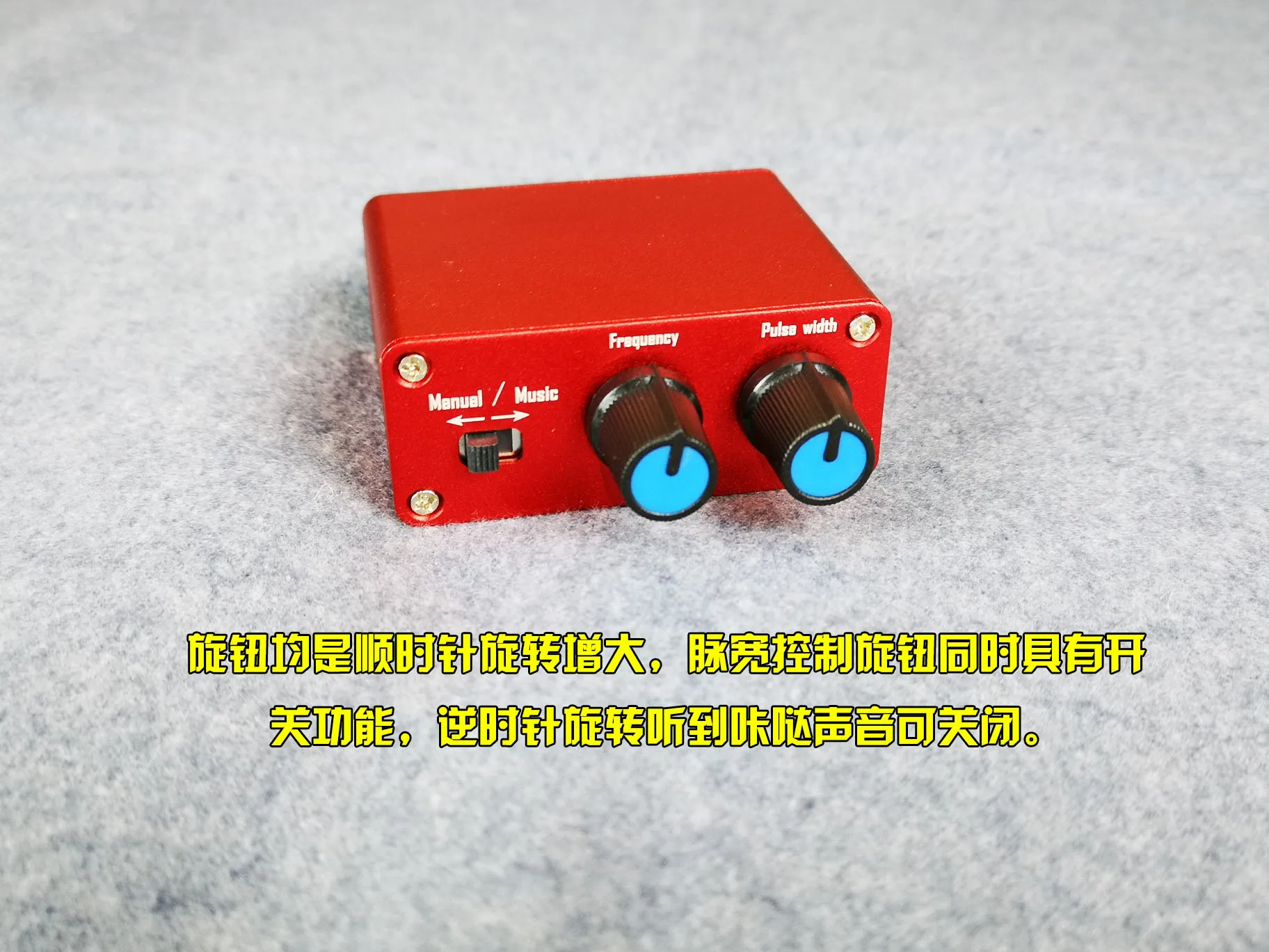 Tesla катушка Arc extingudrsstc специализированный волоконно оптический Контроллер