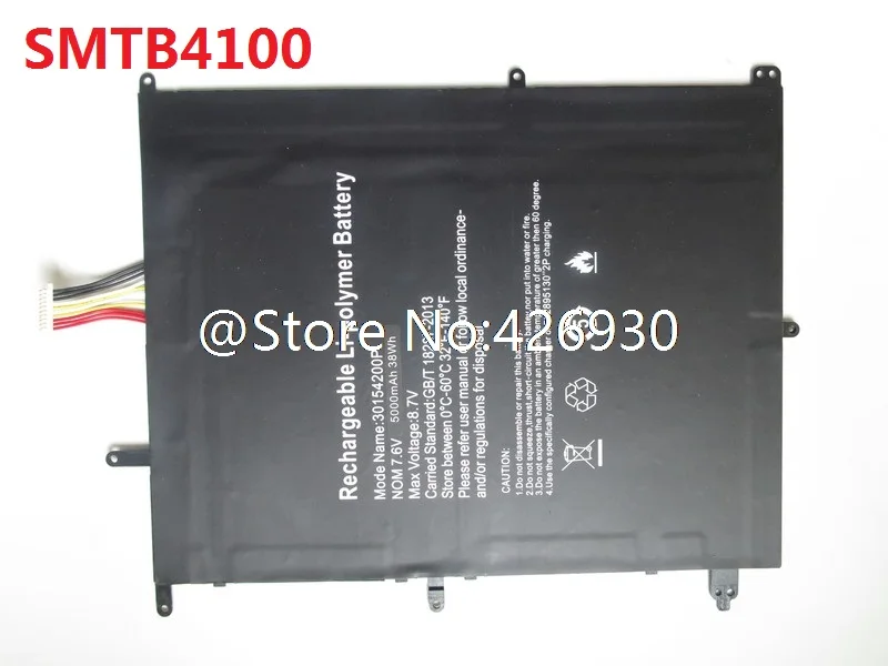 

Laptop Battery For iSmart SMTB4200 SMTB4001 SMTB4002 SMTB4100 New