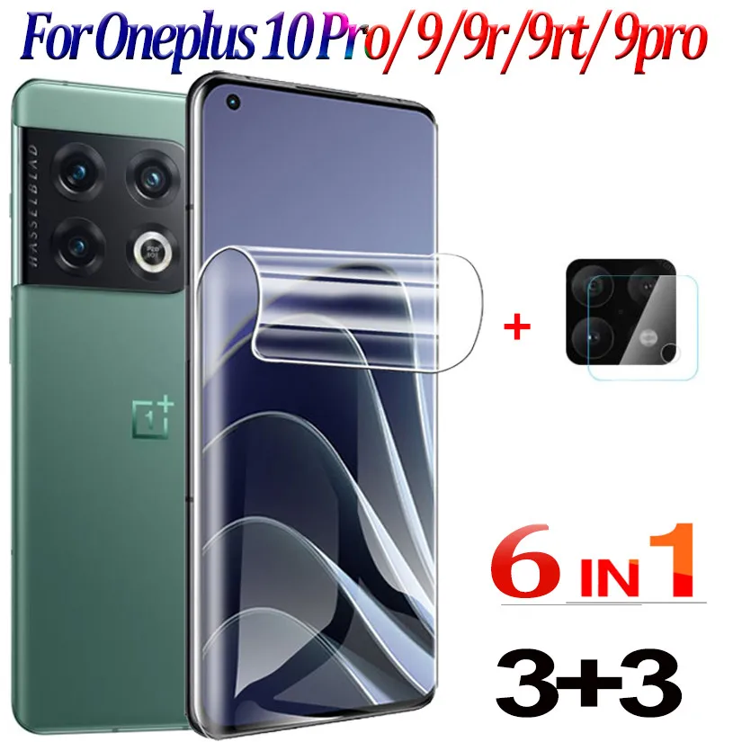 hydrogel film for one plus 10 pro screen protector 9hd bendable soft film oneplus nord 2t ce 2 lite protective hidrogel films one plus 8t 8 pro camera