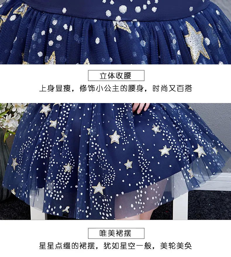 Блестящее платье-пачка для девочек детское вечернее платье принцессы на свадьбу