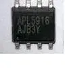 

Бесплатная доставка. APL5916 патч 8 футов управления питанием IC чип компоненты
