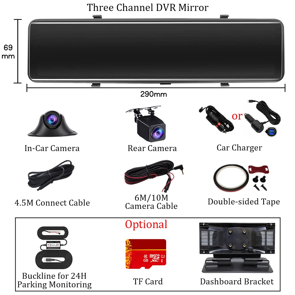Зеркало-видеорегистратор автомобильное трехканальное с сенсорным экраном 12